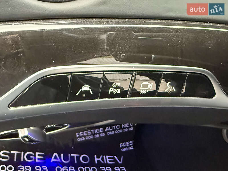 Седан Mercedes-Benz S-Class 2015 в Києві фото 60 Седан Mercedes-Benz S-Class 2015 в Києві