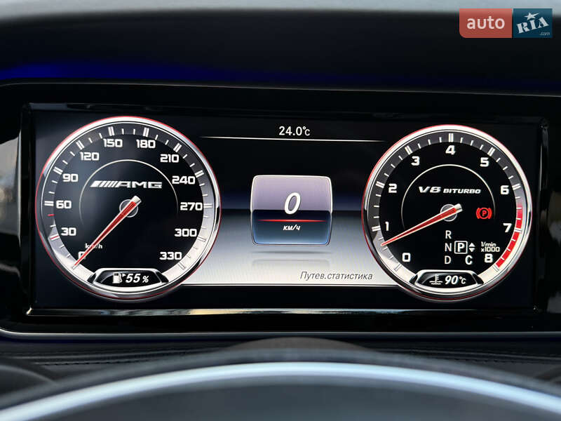 Седан Mercedes-Benz S-Class 2015 в Києві фото 100 Седан Mercedes-Benz S-Class 2015 в Києві