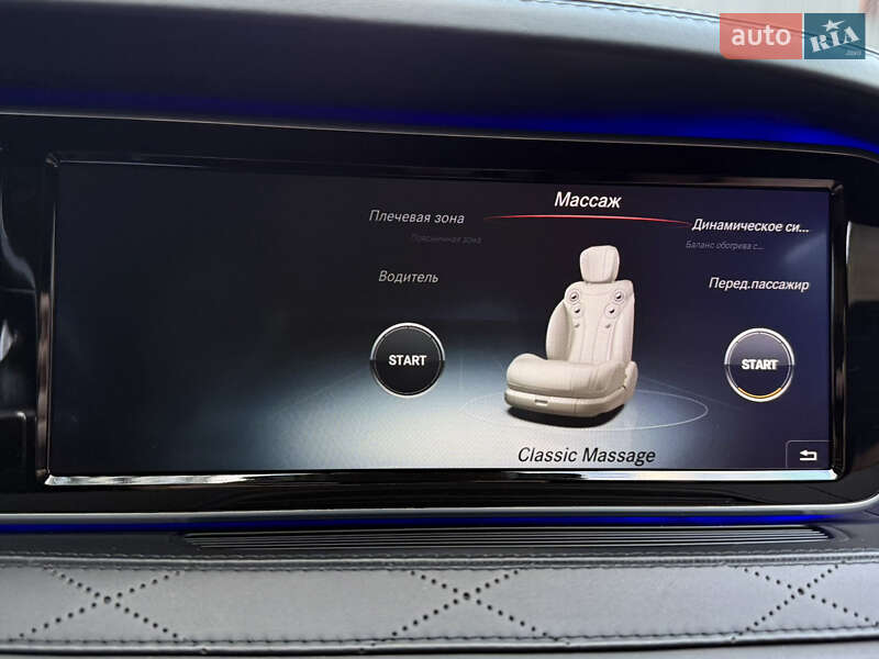 Седан Mercedes-Benz S-Class 2015 в Києві фото 110 Седан Mercedes-Benz S-Class 2015 в Києві