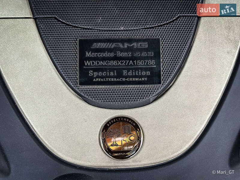 Седан Mercedes-Benz S-Class 2007 в Днепре