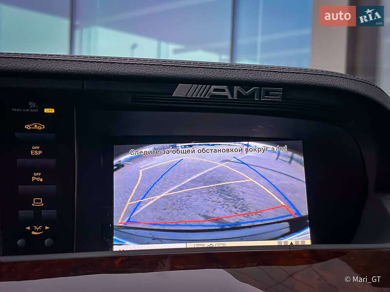 Седан Mercedes-Benz S-Class 2007 в Днепре