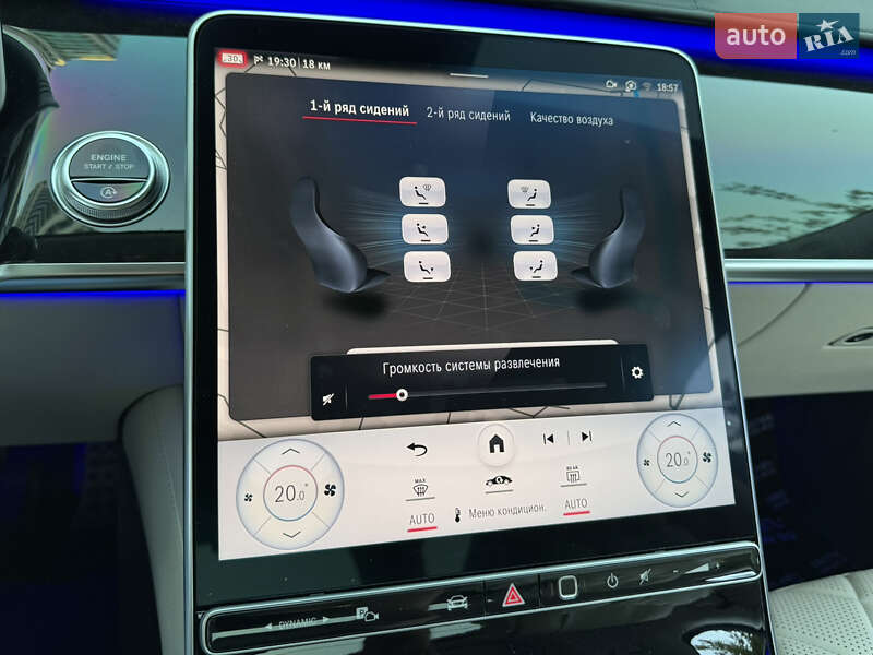 Седан Mercedes-Benz S-Class 2021 в Киеве