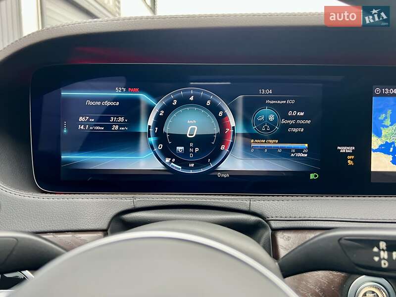 Седан Mercedes-Benz S-Class 2018 в Києві фото 68 Седан Mercedes-Benz S-Class 2018 в Києві