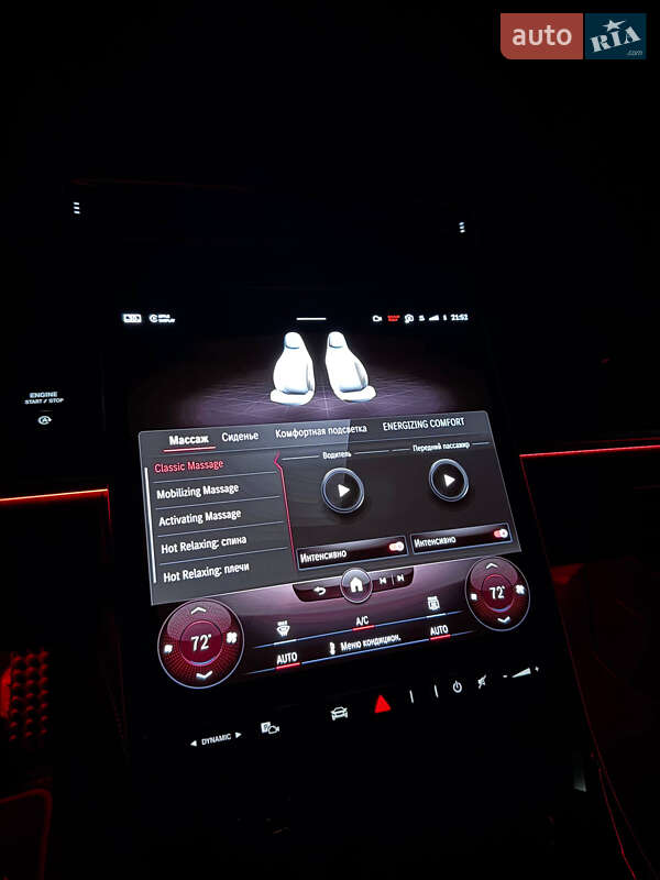 Седан Mercedes-Benz S-Class 2021 в Киеве