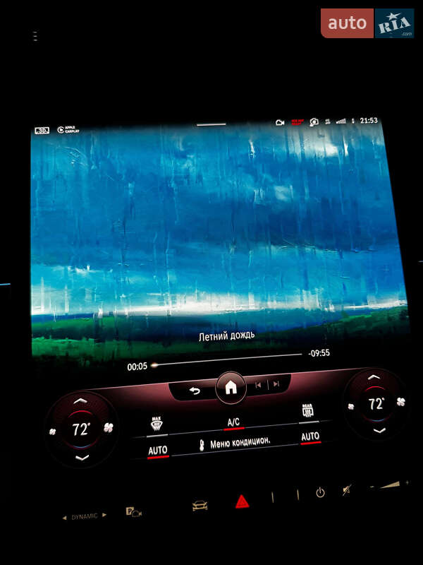 Седан Mercedes-Benz S-Class 2021 в Киеве