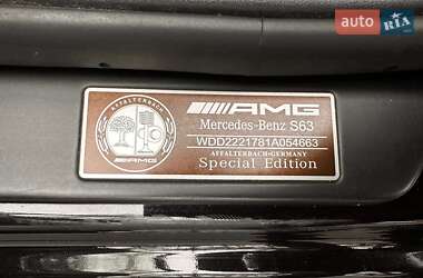 Седан Mercedes-Benz S-Class 2015 в Киеве