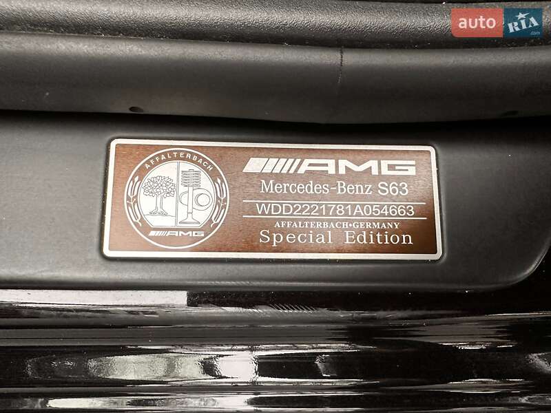 Седан Mercedes-Benz S-Class 2015 в Києві фото 82 Седан Mercedes-Benz S-Class 2015 в Києві