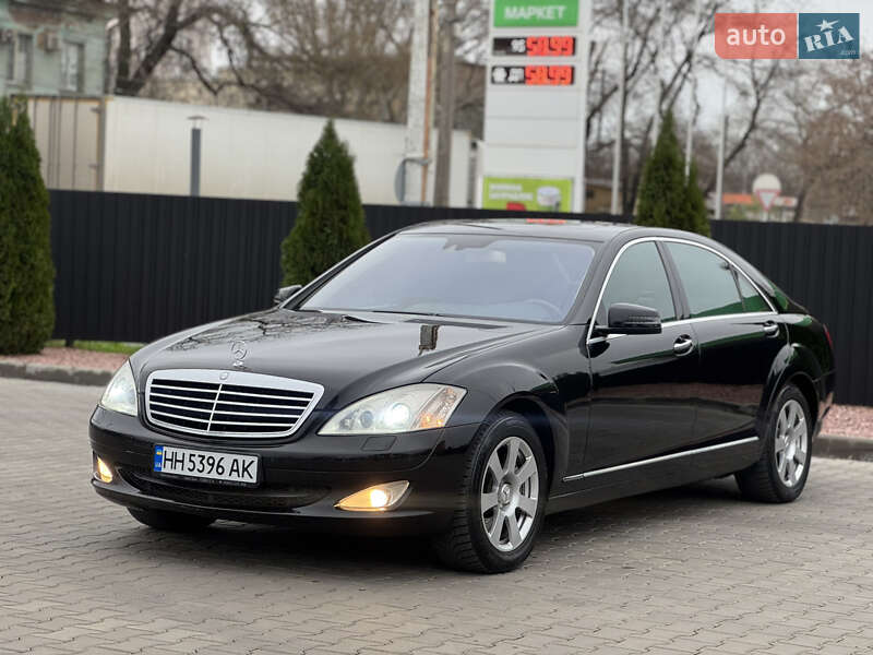 Седан Mercedes-Benz S-Class 2007 в Одессе