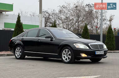 Седан Mercedes-Benz S-Class 2007 в Одессе