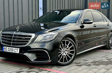 Седан Mercedes-Benz S-Class 2016 в Первомайську