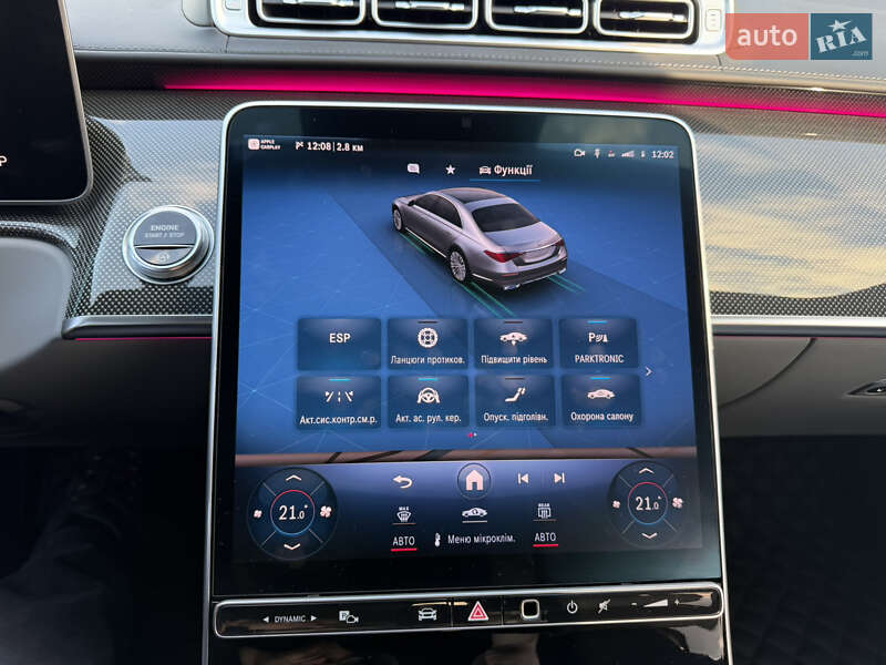 Седан Mercedes-Benz S-Class 2021 в Киеве фото 34 Седан Mercedes-Benz S-Class 2021 в Киеве