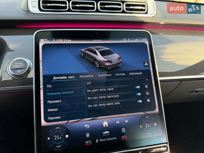 Седан Mercedes-Benz S-Class 2021 в Киеве фото 37 Седан Mercedes-Benz S-Class 2021 в Киеве