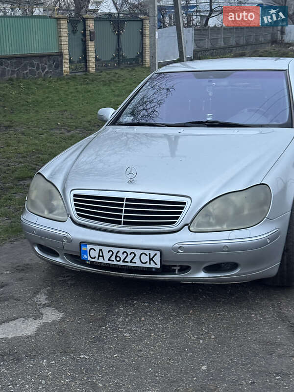 Mercedes-Benz S-Class 2000 Mercedes-Benz S-Class 2000