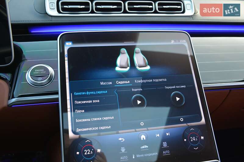 Седан Mercedes-Benz S-Class 2021 в Києві