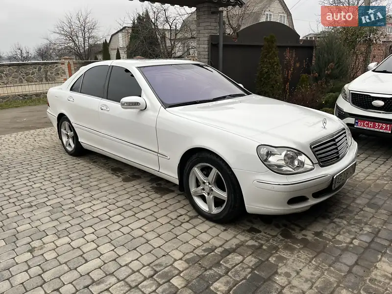 Mercedes-Benz S-Class