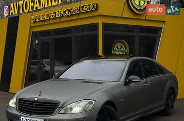 Седан Mercedes-Benz S-Class 2008 в Киеве