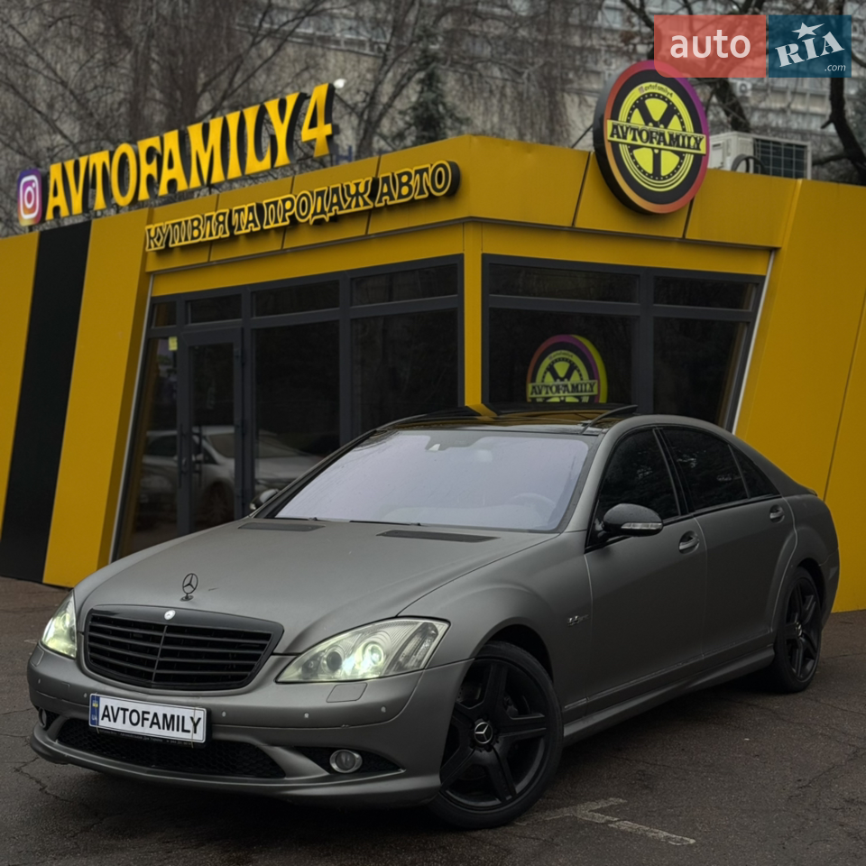 Топове авто 
Неймовріно комфортний 
Надійний та мощний 5.5 атмосферний 
Звичайний автомат 
Їде і звучить потужно 
Одягнутий в Amg обвіс 
Повністю весь в сірій плівці
Гарні диски та хороша гума 
Непогана комплектація 
Лінзована оптика 
Лед стопи 
Подвійні панорама 
Алькантара стеля
Дотяжки на усіх дверях 
Нічне бачення 
Мультикермо 
Пам?ять та массажи сидінь 
Величезний задній ряд (лонг)
Задні електрорегулювання та підігріви і вентиляції 
Електро шторки 
Підігрів керма 
Стан гарний 
Ціна подарунок 

Більше фото та відео, анонси та акції - в нашому ТГ-каналі.
Оглянути авто можна щоденно з 9-19 
(м. Київ, 
проспект Леся Курбаса, 2-Д)
(заїзд біля АЗК «ОККО») / Борщагівка)