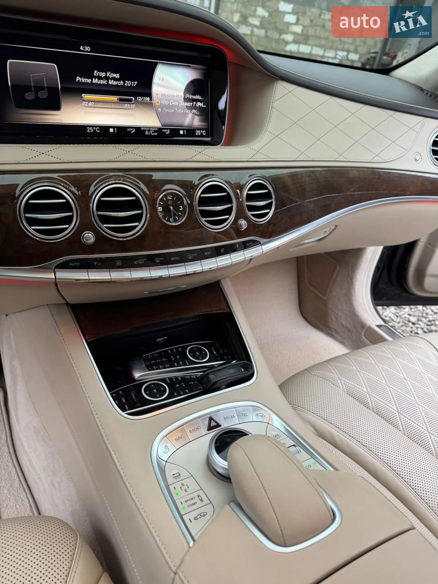 2014 Mercedes-Benz S-klasse - мініатюра 44