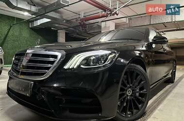 Седан Mercedes-Benz S-Class 2019 в Киеве