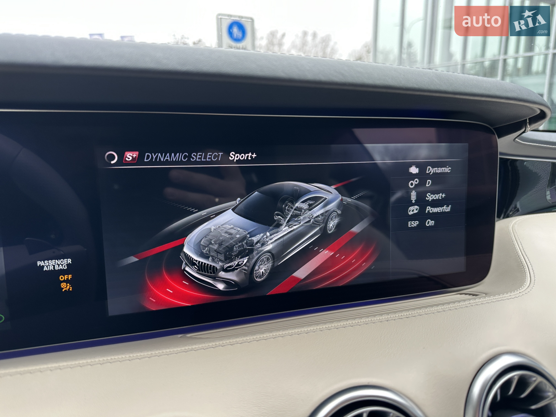 2018 Mercedes-Benz S-klasse - мініатюра 96