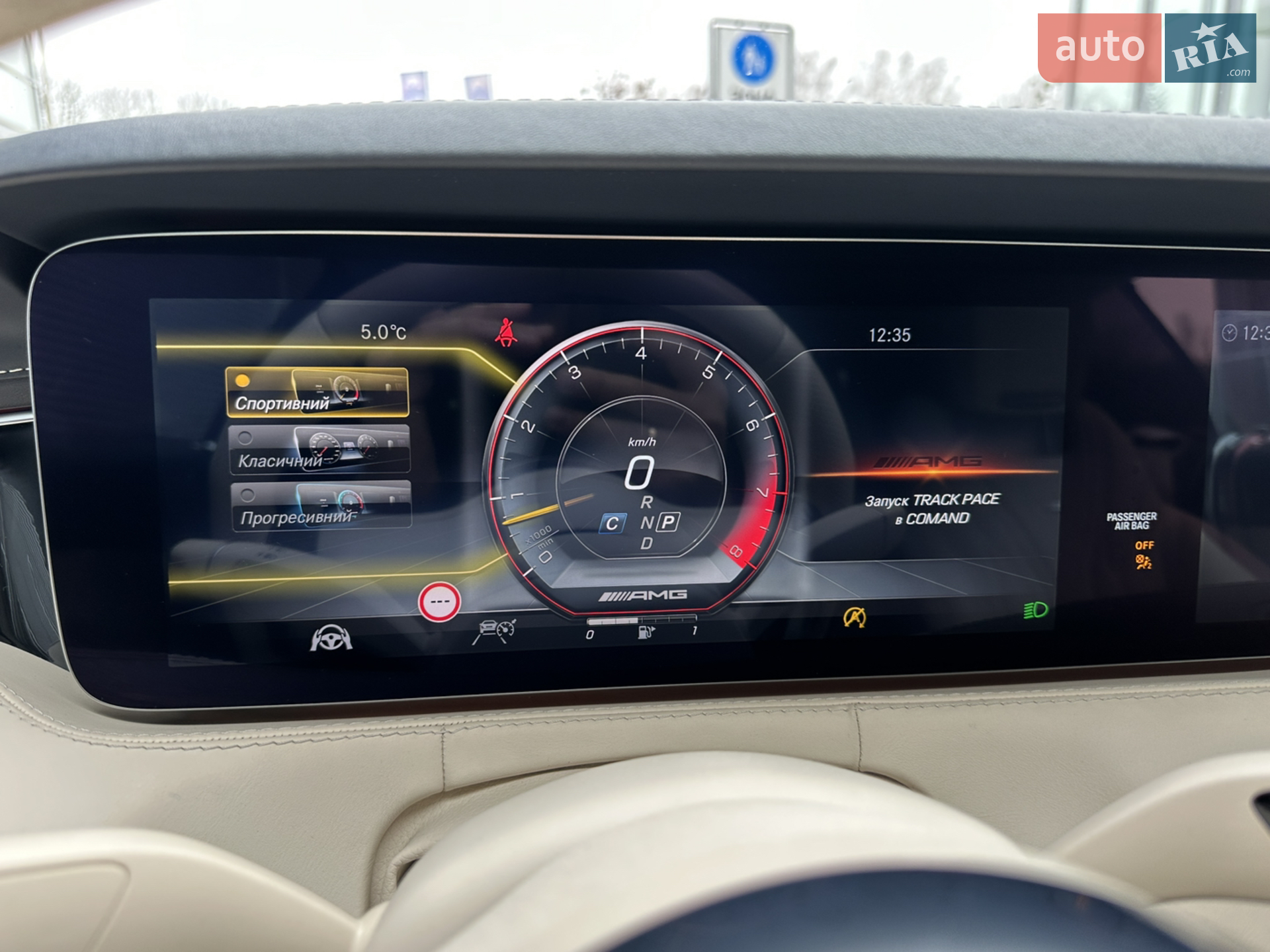 2018 Mercedes-Benz S-klasse - мініатюра 100