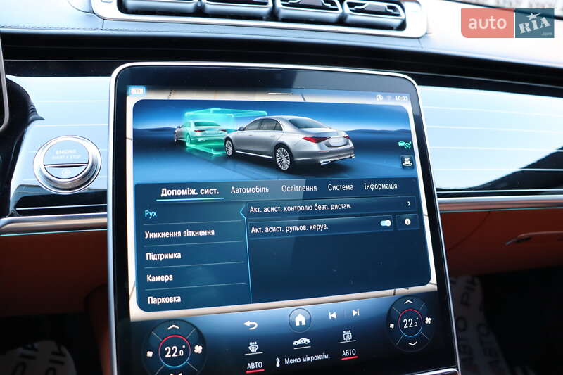 Седан Mercedes-Benz S-Class 2021 в Львові