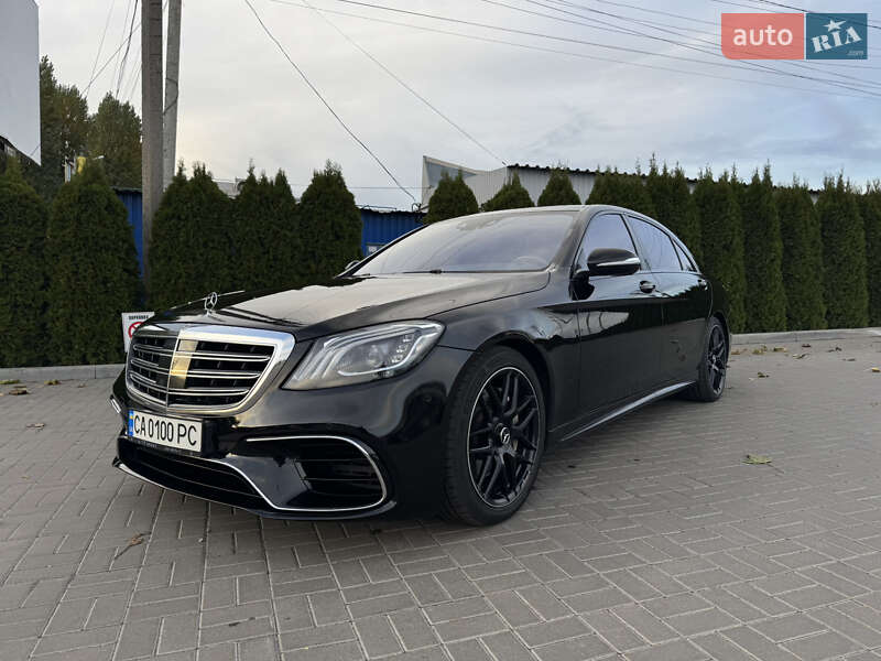 Mercedes-Benz S-Class 2015