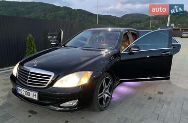 Седан Mercedes-Benz S-Class 2008 в Долгом