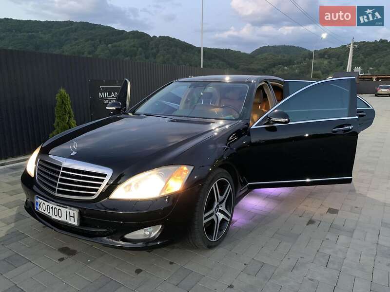 Mercedes-Benz S-Class 2008