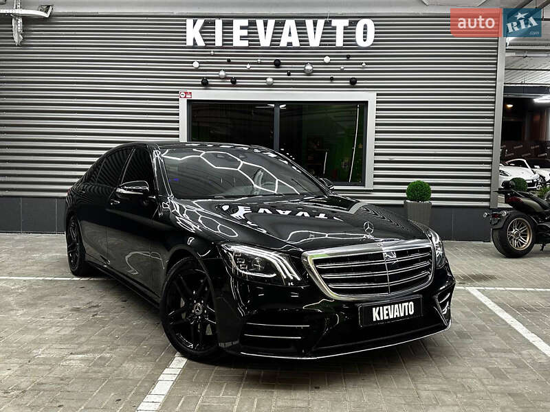 Mercedes-Benz S-Class 2018