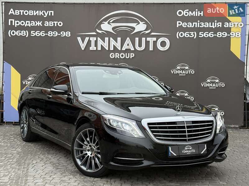 Mercedes-Benz S-Class 2017