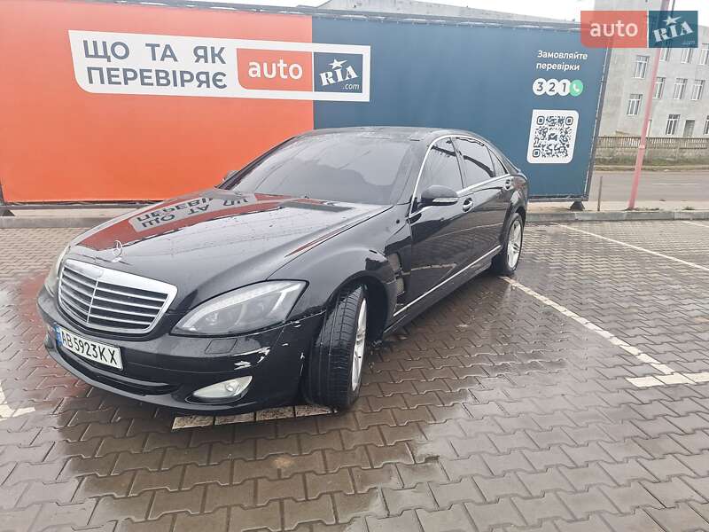 Mercedes-Benz S-Class 2007