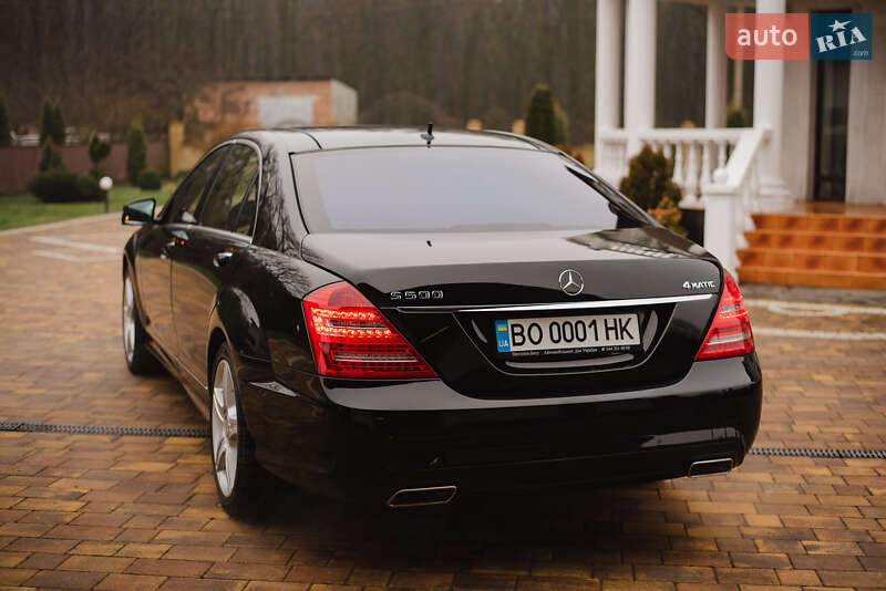 Mercedes-Benz S-Class 2010