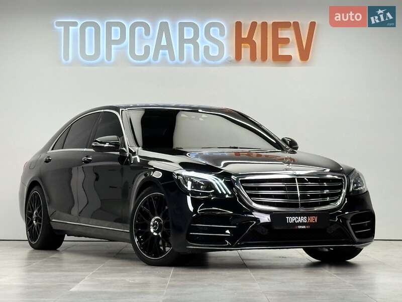 Mercedes-Benz S-Class 2013