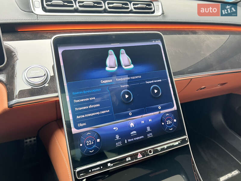 Седан Mercedes-Benz S-Class 2022 в Дніпрі