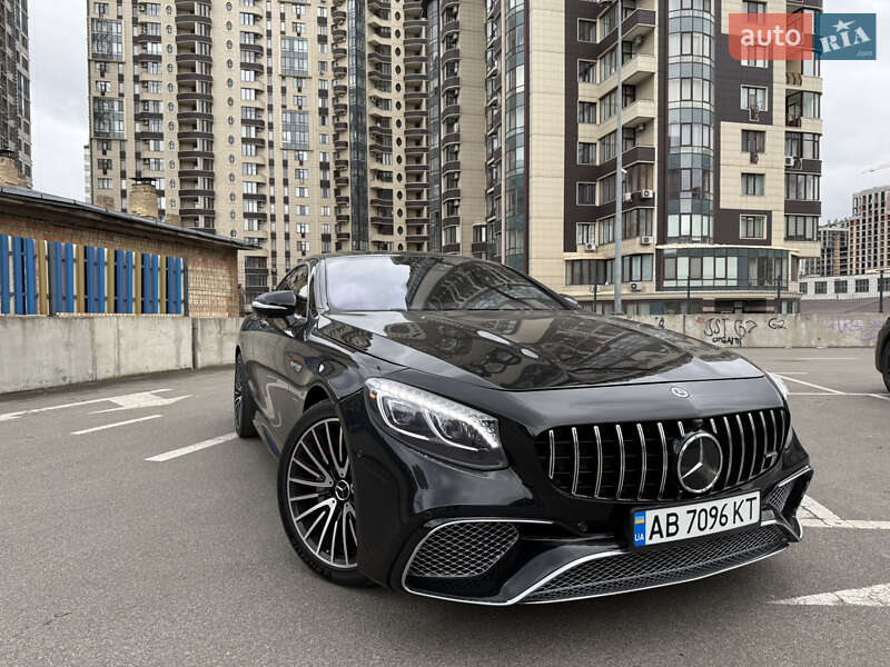 Mercedes-Benz S-Class 2015