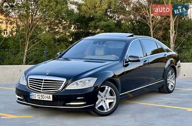Седан Mercedes-Benz S-Class 2010 в Тернополе