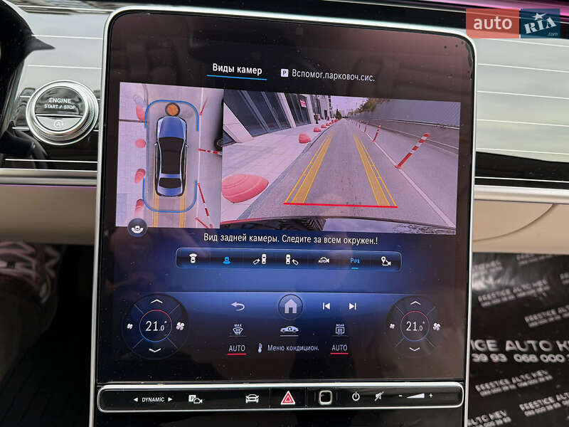 Седан Mercedes-Benz S-Class 2024 в Києві