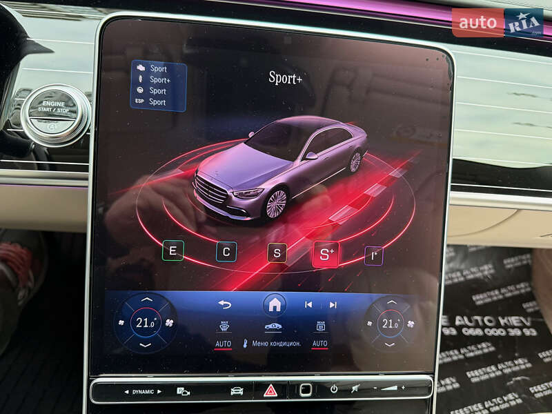 Седан Mercedes-Benz S-Class 2024 в Києві