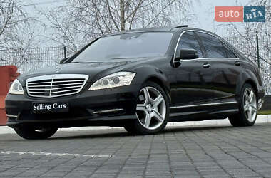 Седан Mercedes-Benz S-Class 2010 в Рівному