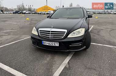 Седан Mercedes-Benz S-Class 2013 в Киеве
