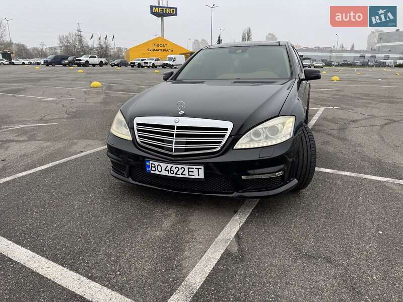 Mercedes-Benz S-Class 2013