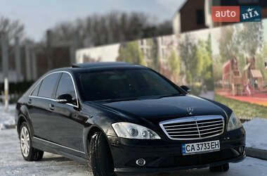 Седан Mercedes-Benz S-Class 2008 в Умани