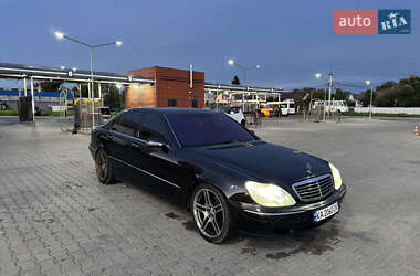 Седан Mercedes-Benz S-Class 2001 в Києві