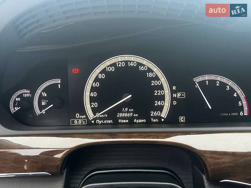 Седан Mercedes-Benz S-Class 2010 в Гадяче фото 26 Седан Mercedes-Benz S-Class 2010 в Гадяче