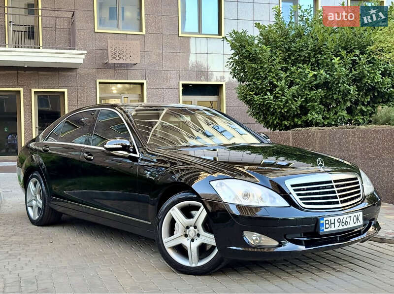 Mercedes-Benz S-Class 2008