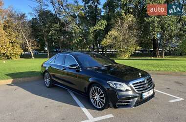 Седан Mercedes-Benz S-Class 2020 в Києві