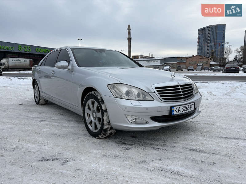 Mercedes-Benz S-Class 2008