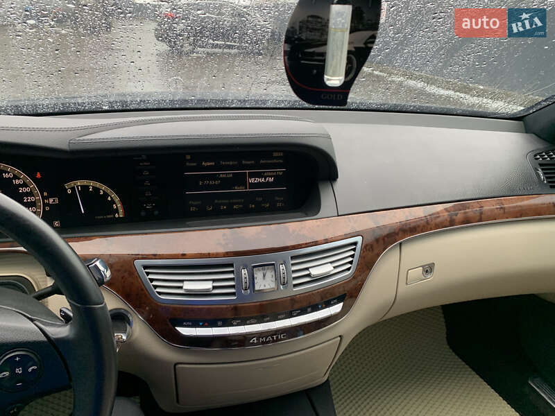 Седан Mercedes-Benz S-Class 2008 в Івано-Франківську