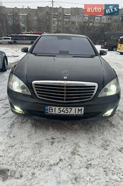 Седан Mercedes-Benz S-Class 2008 в Тернополе